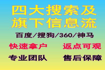 小红书信息流广告如何玩转内容营销？看这些成功企业案例
